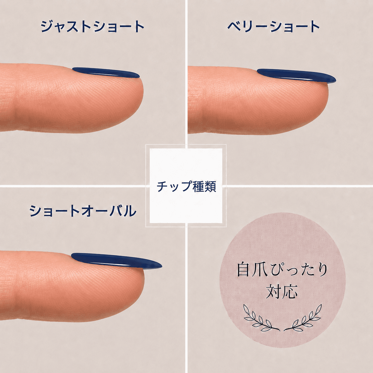 グレーネイルチップ カーキグレー 自爪サイズ ベリーショート 短いつけ爪 ワンカラー ツヤ ジャストショート | 9枚目